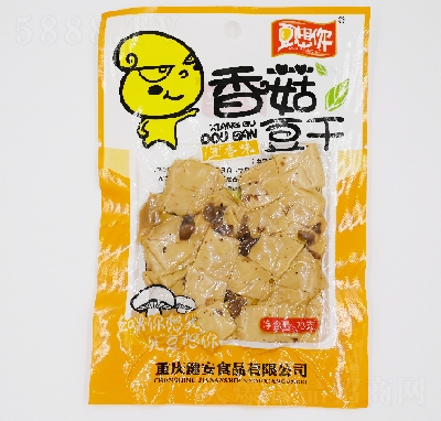 �����㶨���b��ʳ���eʳƷ72���㹽��������ζ