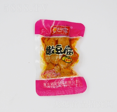 ��������ʳ�󶹵�����Ʒ�۶�������ζ