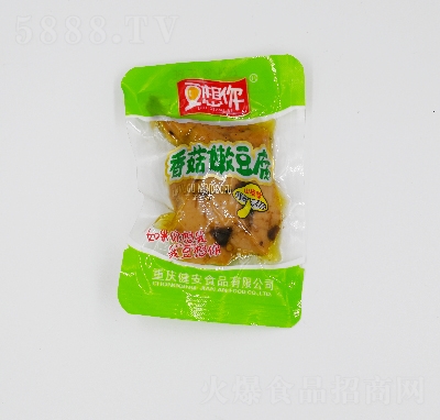 ��������ʳ�󶹵�����Ʒ�㹽�۶���ɽ��ζ