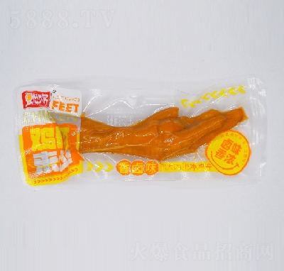 ����������Ʒ�uζ��ʳ�uצ��Ҳ���uζ