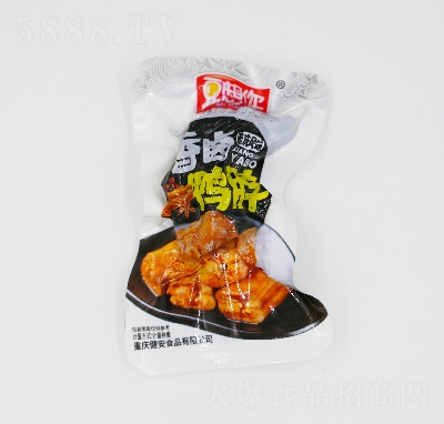 ����������Ʒ�uζ��ʳ�������uζ