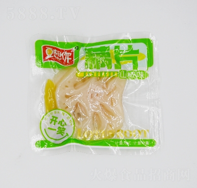 �������߲���Ʒ��ʳźƬɽ��ζ