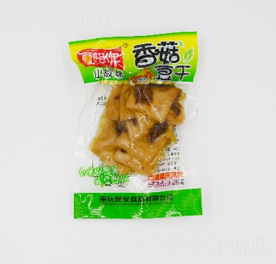 �����㶹��Ʒ��ʳ�㹽����ɽ��ζ