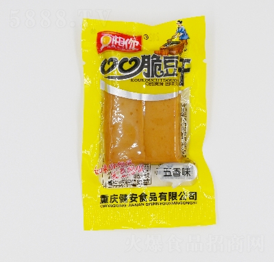 ��������ʳ�ڿڴඹ������ζ