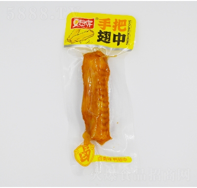 ��������ʳ�������u��ζ