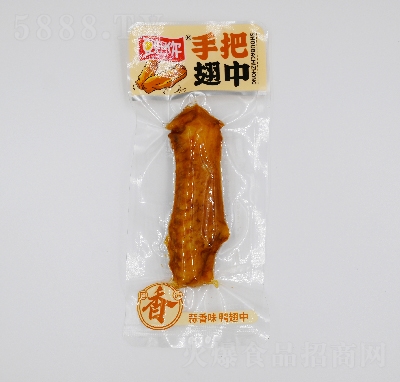 ��������ʳ����������ζ