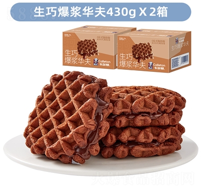 �����D�����A���������������ʳƷ�ɿ����c(di��n)��ʳƷ