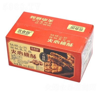 ʳ�@ľ�Ǵ������F��ɽˎ���Һ�֥��A������500��