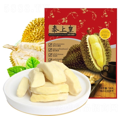 ̩�ϻʽ����^��ɏ��-����ˮ�����eʳƷ18�˟��N���T��ʳ