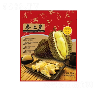 ̩�ϻʽ����^��ɏ��-����ˮ�����eʳƷ18g���N���T��ʳ