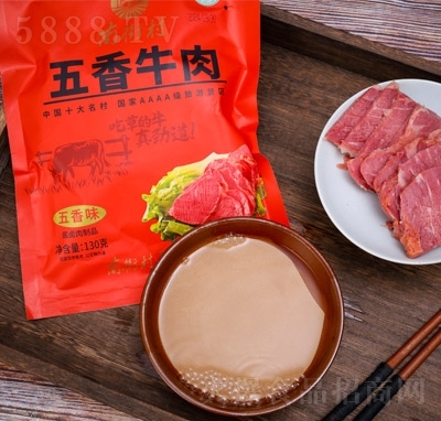 OEM������ʳ�Ͻִ�����ţ��130g