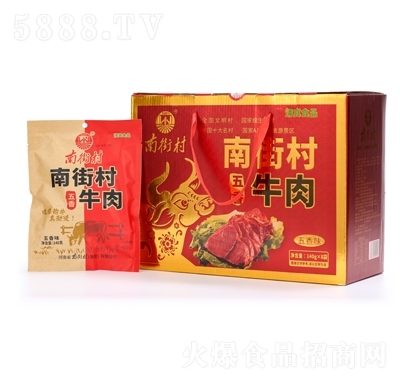 OEM������ʳ�Ͻִ�����ţ��