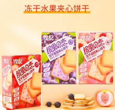 ��ӛ����ˮ���A���150g���b�k����������c�ĺ��b