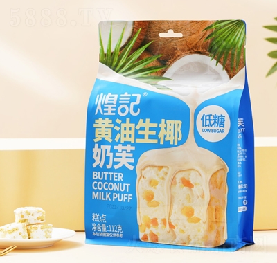 ��ӛ�S����Ҭ��ܽ���b�W(w��ng)�tС����ʳ��ܽ���c