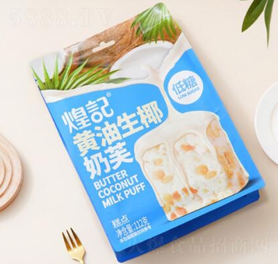 ��ӛ�S����Ҭ��ܽ���b�W(w��ng)�tС����ʳ��ܽ���c���b