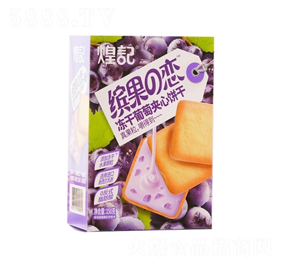 ��ӛ�������ъA���150g���e��ʳ