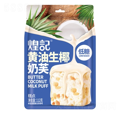 ��ӛ�S����Ҭ��ܽ���b�W(w��ng)�tС����ʳ��ܽ���c112g