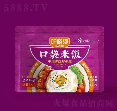 �������b�W�t����ʳƷ�ڴ����(����ţ��ζ)