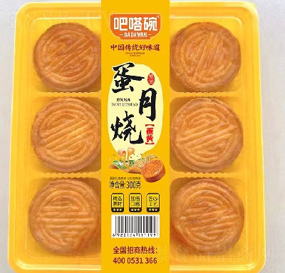 ��������e���c(di��n)���c(di��n)���������S��