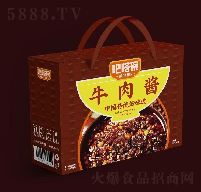 ������u�˶Y������̲�ţ���u320g4��