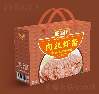 ������u�˶Y������̲���z�r�u320g4��