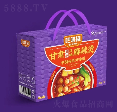 ��������eʳƷ�Y�и��C�����C320g6��