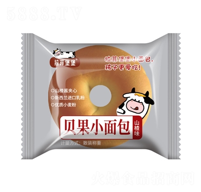 ���Ʊ���ؐ��С���ɽ�ζɢ�b�Q��