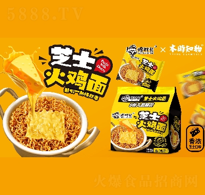 �ݴ��L������֥ʿ���u��