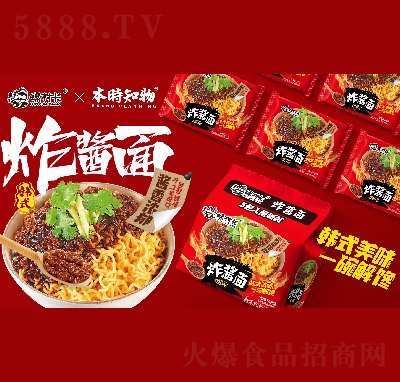 �ݴ��L������ը�u��