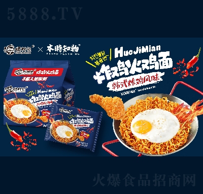 �ݴ��L������ը�u���u��