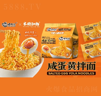 �ݴ��L�������̵��S����500��