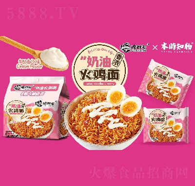 �ݴ��L���������ͻ��u��