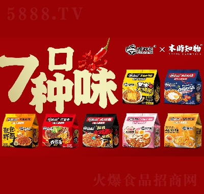 �ݴ��L�����������ʳ5�B��