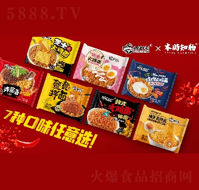 �ݴ��L�����������ʳ