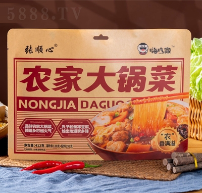 ����ġ��˳Լ��r�Ҵ�偲�412��