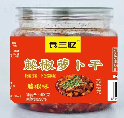 ʳ�����������С���ٽ��}�����ٽ�ζ