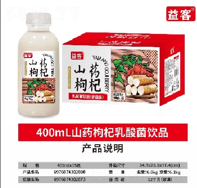 ���ɽˎ���������Ʒ400ml��15ƿ