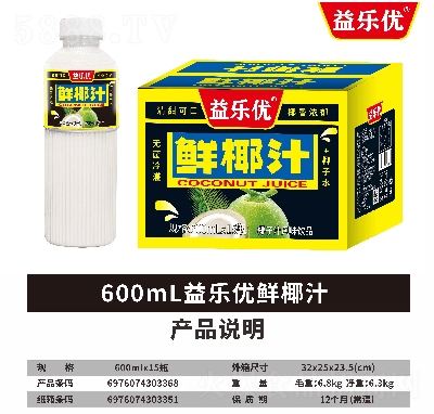 �昷(l��)��(y��u)�rҬ֭Ҭ��֭�L(f��ng)ζ�Ʒ600ml��15ƿ