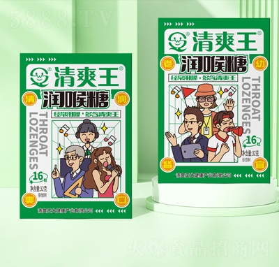 ��ˬ���������ǹ�12��