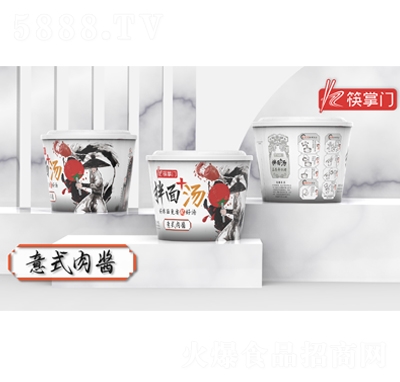 �����T��ʽ���u����+��