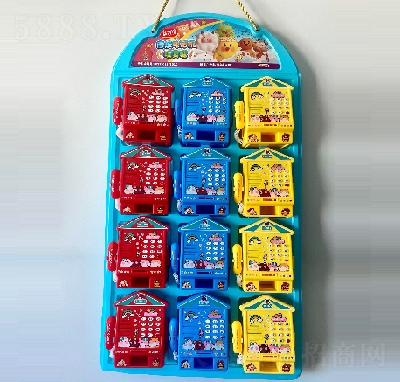 С�Ȃb�����Ԓ�C��ʳ�ǹ��������