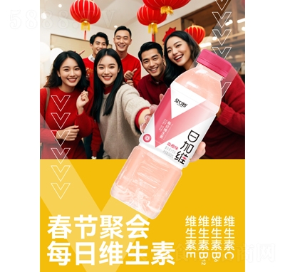 �������ռӾSѪ��ζ��(f��)�Ϲ�֭���660ml����