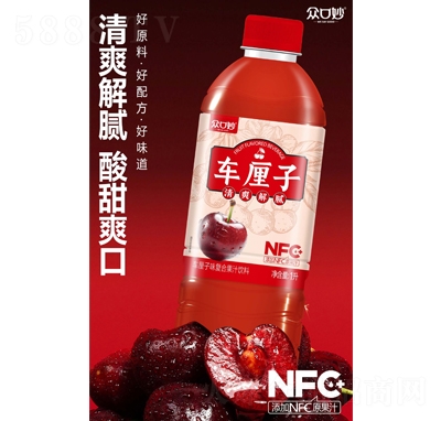 ������܇?y��n)���ζ�?f��)�Ϲ�֭���1L