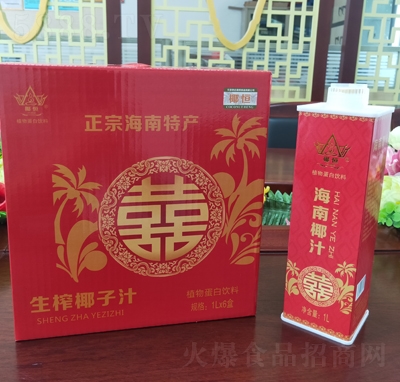 Ҭ����1kg���к���Ҭ֭ϲ�c�b