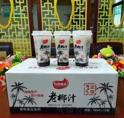 �ᎧҬ�l(xi��ng)380ml�����b��Ҭ֭