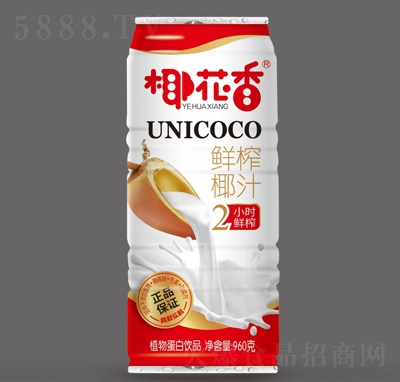 Ҭ����960ml�rեҬ֭ϲ�c��