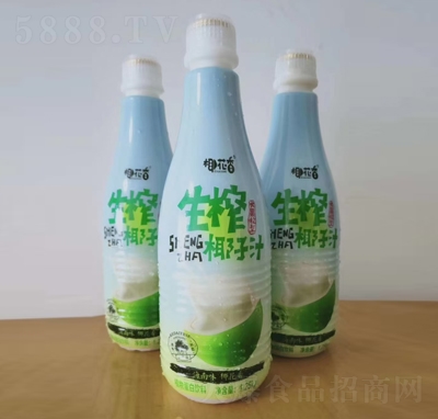 Ҭ����1.25kg��եҬ֭���°�