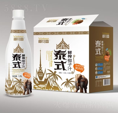 Ҭ����1.25kg̩ʽ�rեҬ��֭