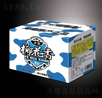 Ҭ����500g������եҬ��֭��(j��ng)���