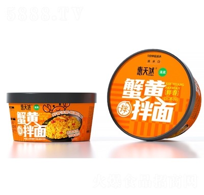 ����Ȼз�S����140g